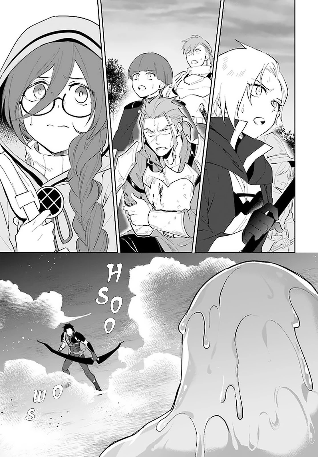 Nageki no Bourei wa Intai Shitai - Saijiyaku Hanta ni Yoru Saikiyou Patei Ikusei Jutsu chapter 25 page 8