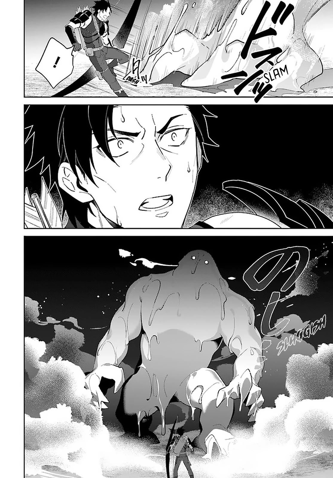 Nageki no Bourei wa Intai Shitai - Saijiyaku Hanta ni Yoru Saikiyou Patei Ikusei Jutsu chapter 25 page 9