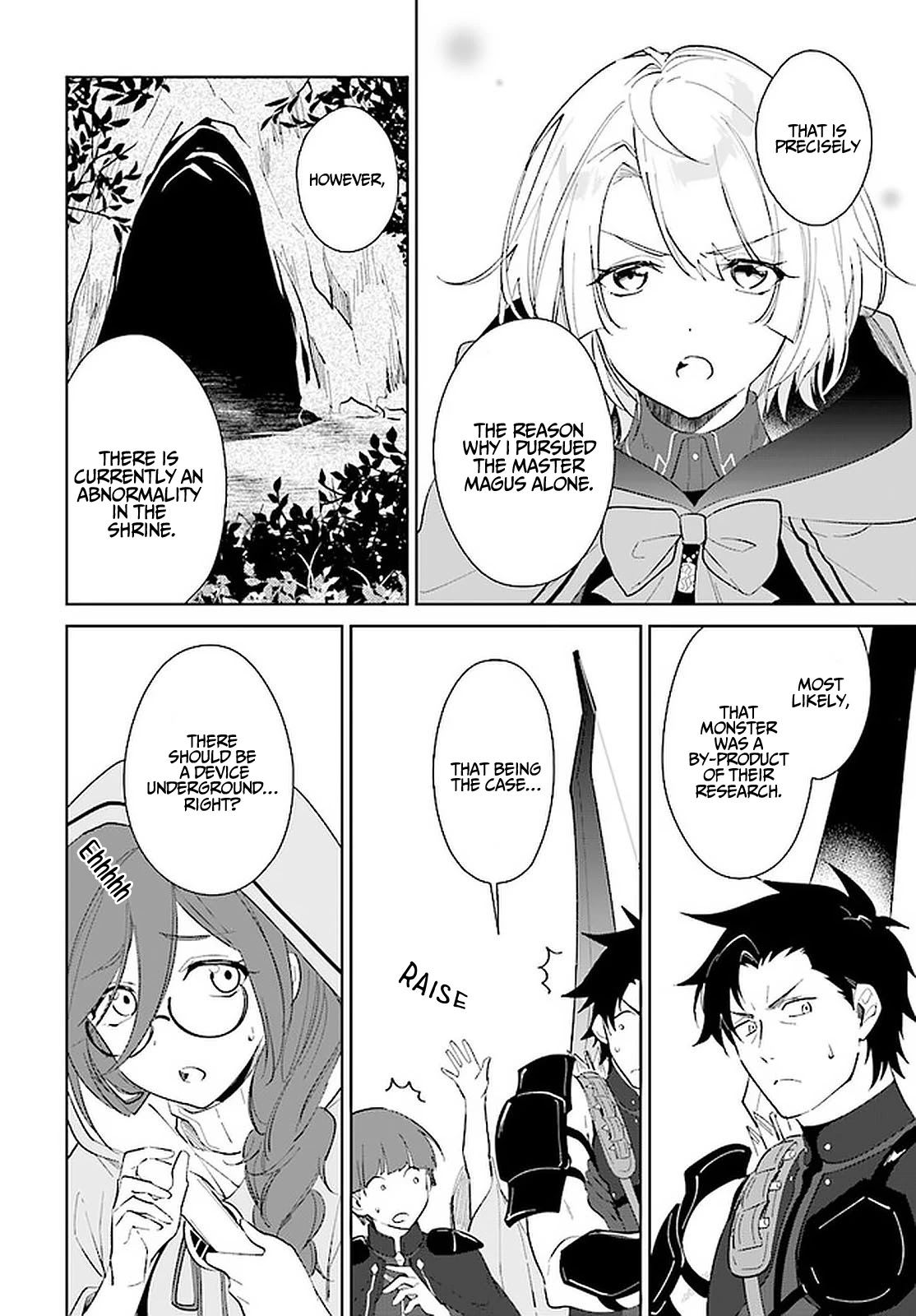 Nageki no Bourei wa Intai Shitai - Saijiyaku Hanta ni Yoru Saikiyou Patei Ikusei Jutsu chapter 26 page 11