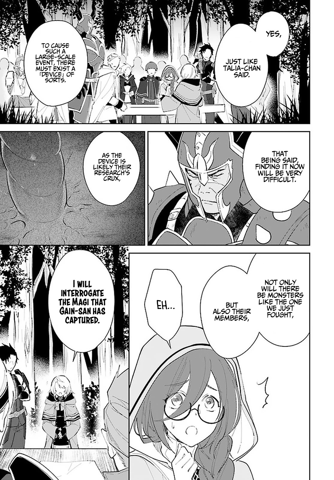 Nageki no Bourei wa Intai Shitai - Saijiyaku Hanta ni Yoru Saikiyou Patei Ikusei Jutsu chapter 26 page 12