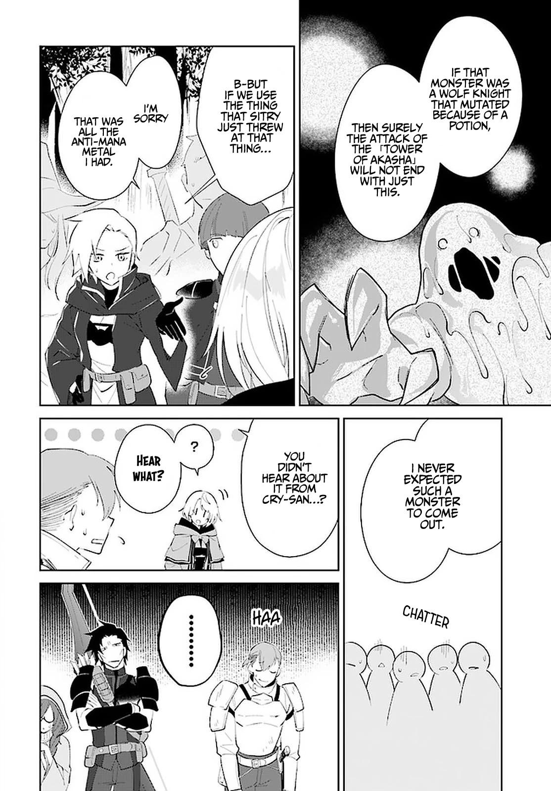 Nageki no Bourei wa Intai Shitai - Saijiyaku Hanta ni Yoru Saikiyou Patei Ikusei Jutsu chapter 26 page 13