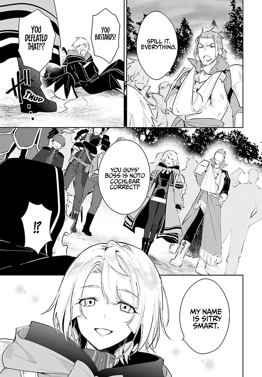 Nageki no Bourei wa Intai Shitai - Saijiyaku Hanta ni Yoru Saikiyou Patei Ikusei Jutsu chapter 26 page 18