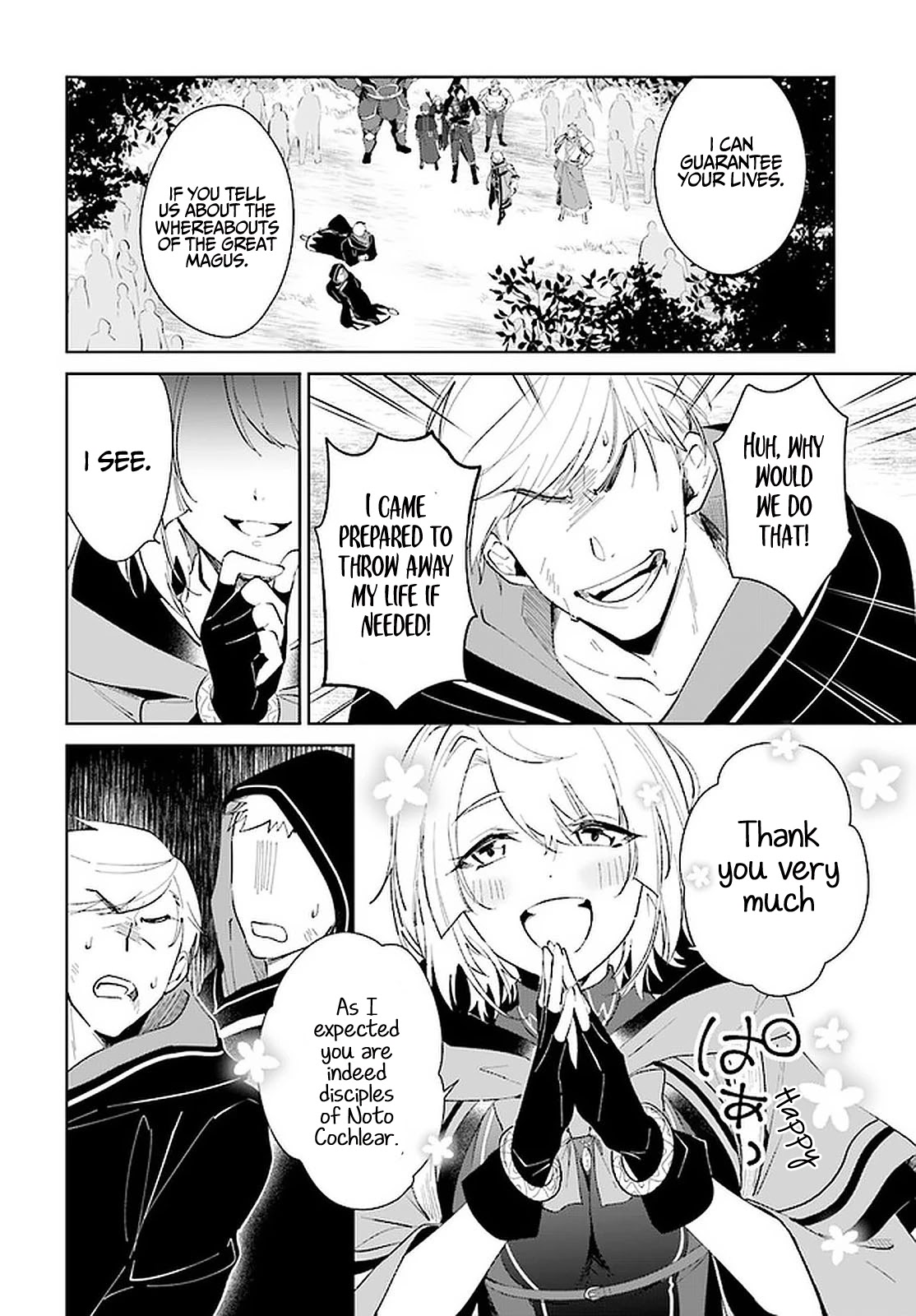 Nageki no Bourei wa Intai Shitai - Saijiyaku Hanta ni Yoru Saikiyou Patei Ikusei Jutsu chapter 26 page 19