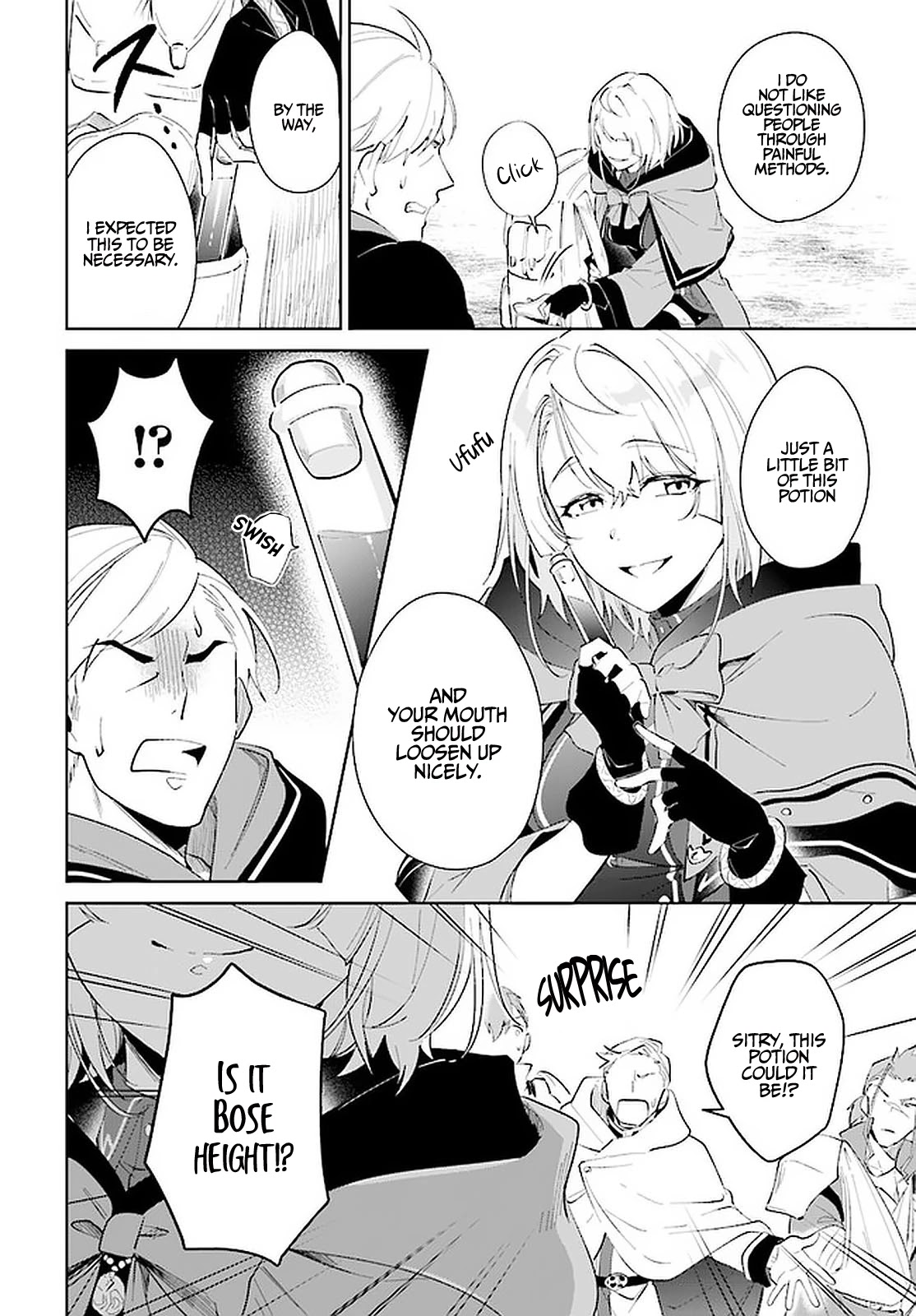 Nageki no Bourei wa Intai Shitai - Saijiyaku Hanta ni Yoru Saikiyou Patei Ikusei Jutsu chapter 26 page 21