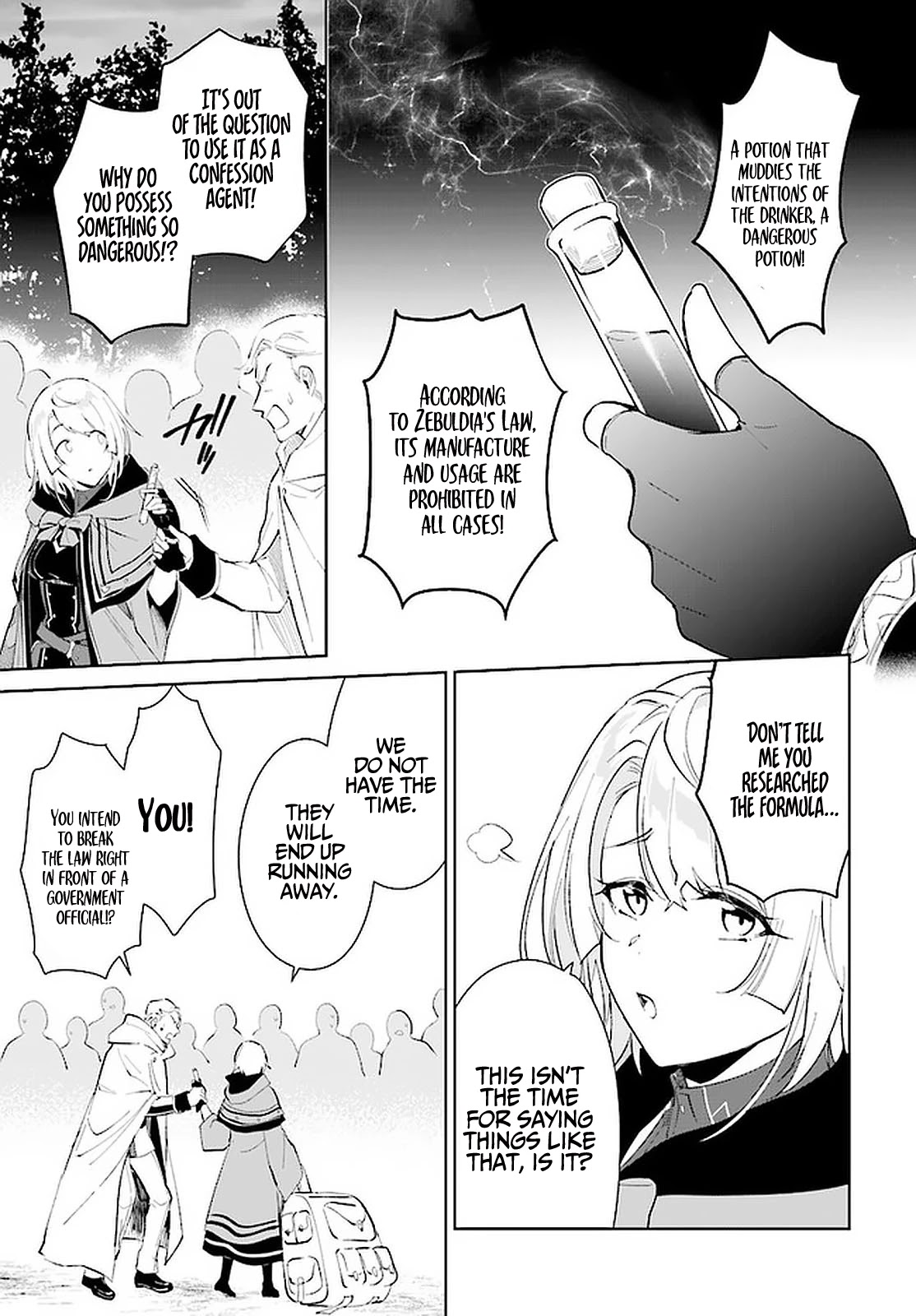 Nageki no Bourei wa Intai Shitai - Saijiyaku Hanta ni Yoru Saikiyou Patei Ikusei Jutsu chapter 26 page 22