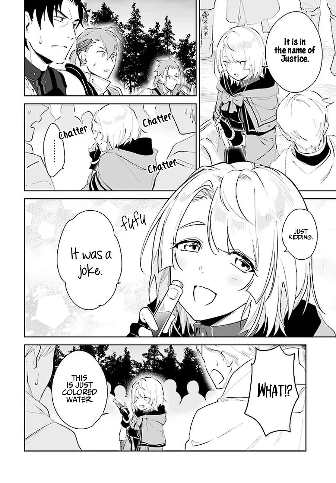 Nageki no Bourei wa Intai Shitai - Saijiyaku Hanta ni Yoru Saikiyou Patei Ikusei Jutsu chapter 26 page 23