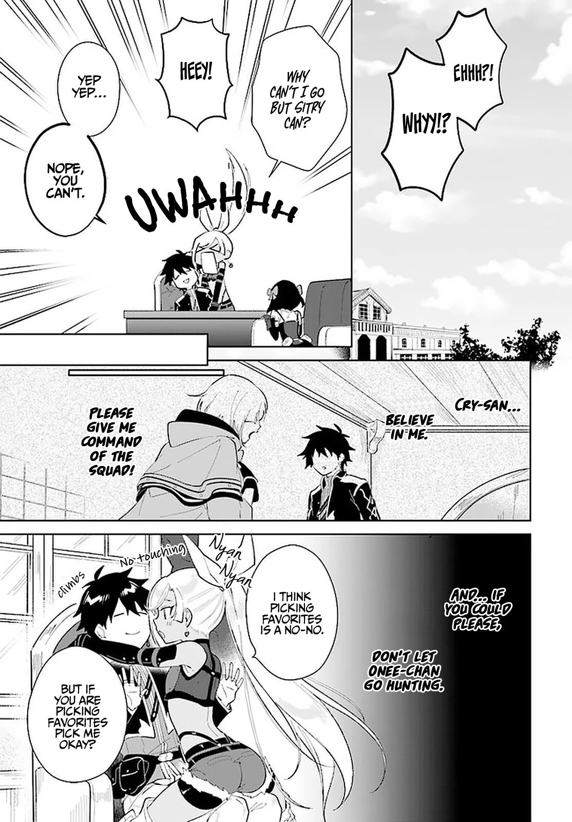 Nageki no Bourei wa Intai Shitai - Saijiyaku Hanta ni Yoru Saikiyou Patei Ikusei Jutsu chapter 26 page 4