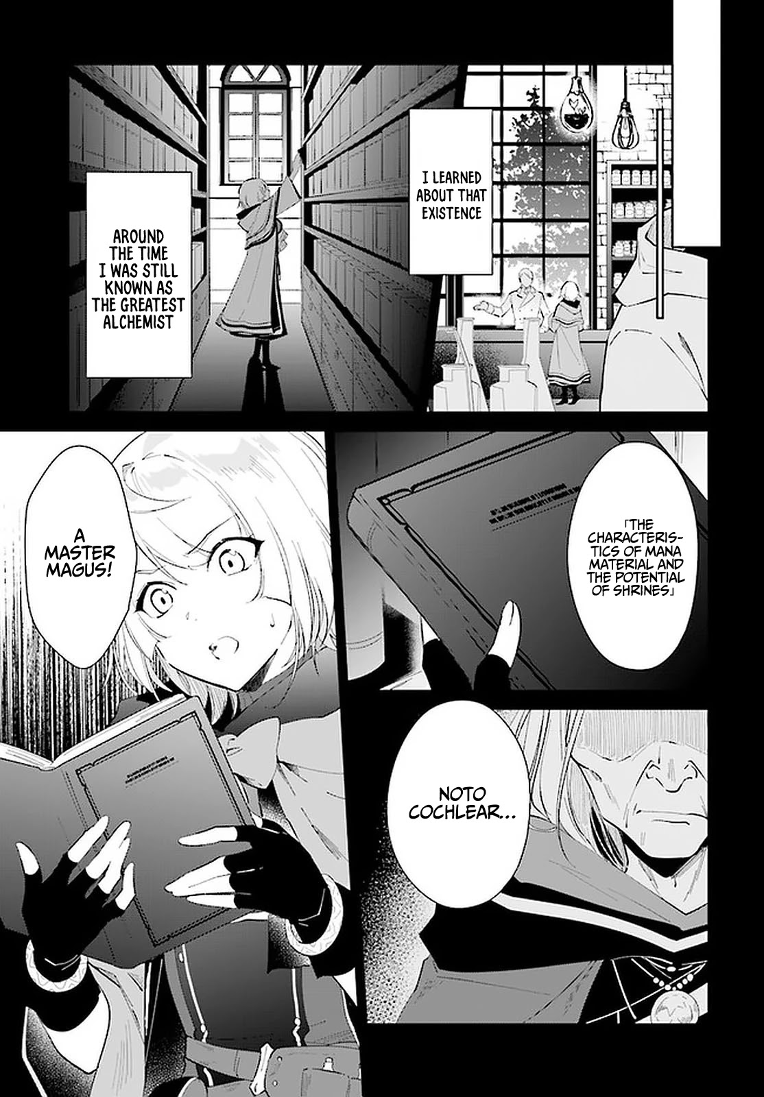 Nageki no Bourei wa Intai Shitai - Saijiyaku Hanta ni Yoru Saikiyou Patei Ikusei Jutsu chapter 26 page 8