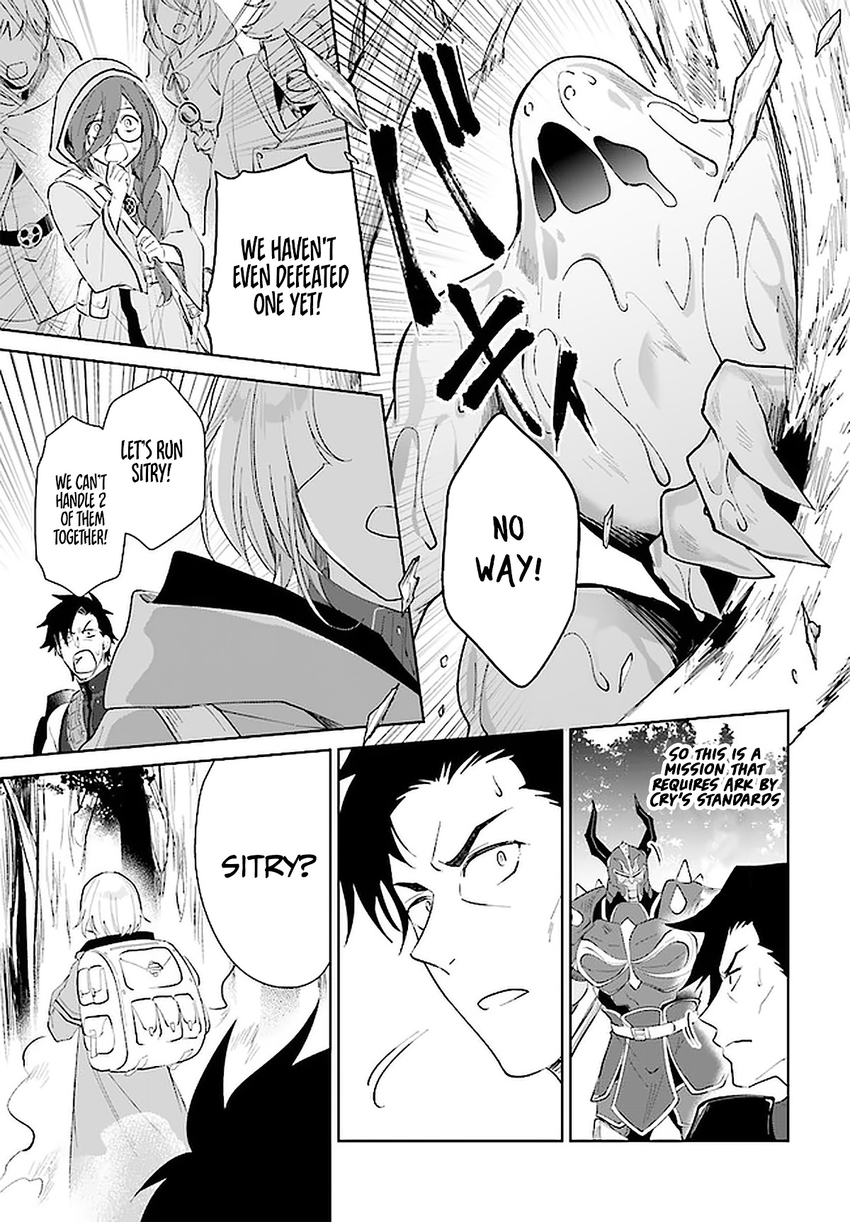 Nageki no Bourei wa Intai Shitai - Saijiyaku Hanta ni Yoru Saikiyou Patei Ikusei Jutsu chapter 27 page 12