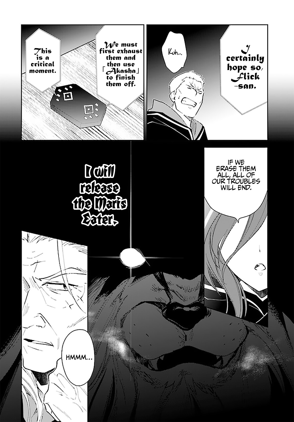 Nageki no Bourei wa Intai Shitai - Saijiyaku Hanta ni Yoru Saikiyou Patei Ikusei Jutsu chapter 27 page 25