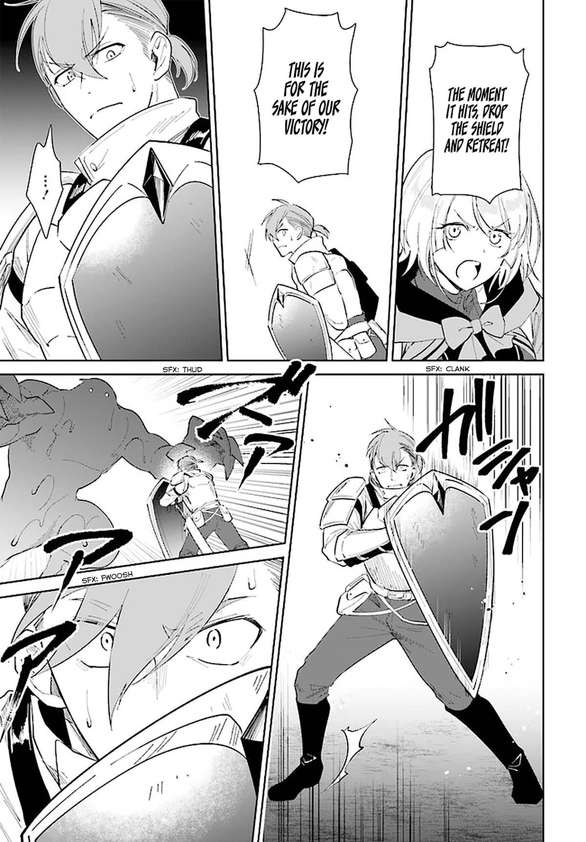 Nageki no Bourei wa Intai Shitai - Saijiyaku Hanta ni Yoru Saikiyou Patei Ikusei Jutsu chapter 27 page 6