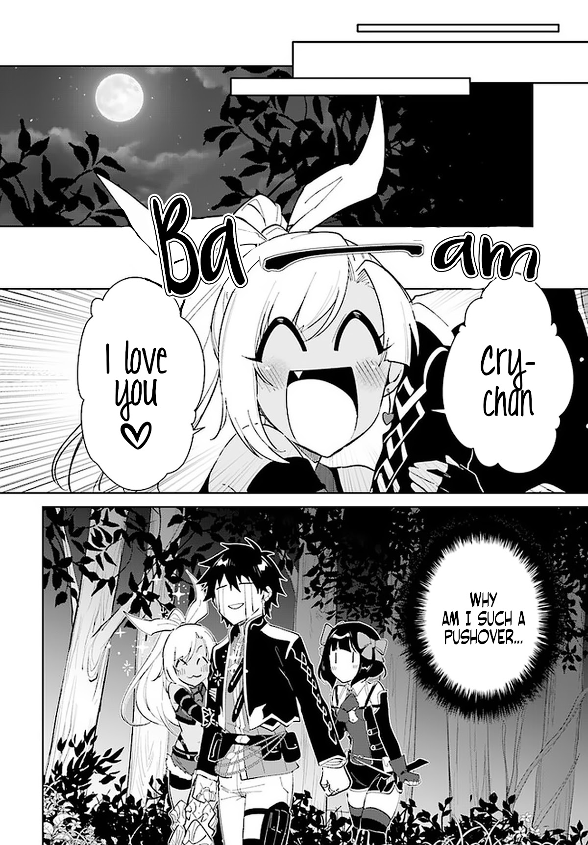 Nageki no Bourei wa Intai Shitai - Saijiyaku Hanta ni Yoru Saikiyou Patei Ikusei Jutsu chapter 28 page 13