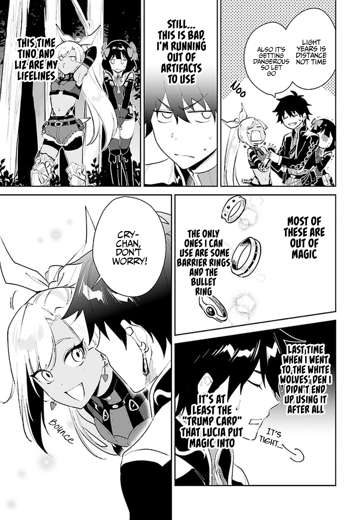 Nageki no Bourei wa Intai Shitai - Saijiyaku Hanta ni Yoru Saikiyou Patei Ikusei Jutsu chapter 28 page 16