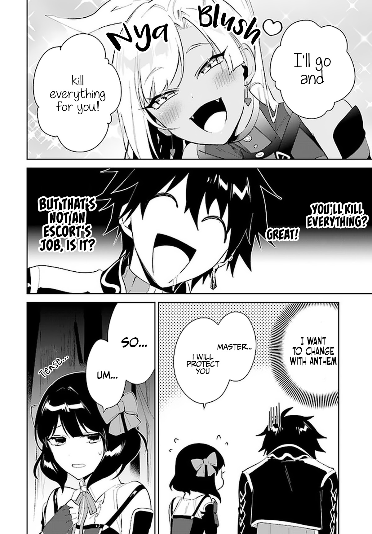 Nageki no Bourei wa Intai Shitai - Saijiyaku Hanta ni Yoru Saikiyou Patei Ikusei Jutsu chapter 28 page 17