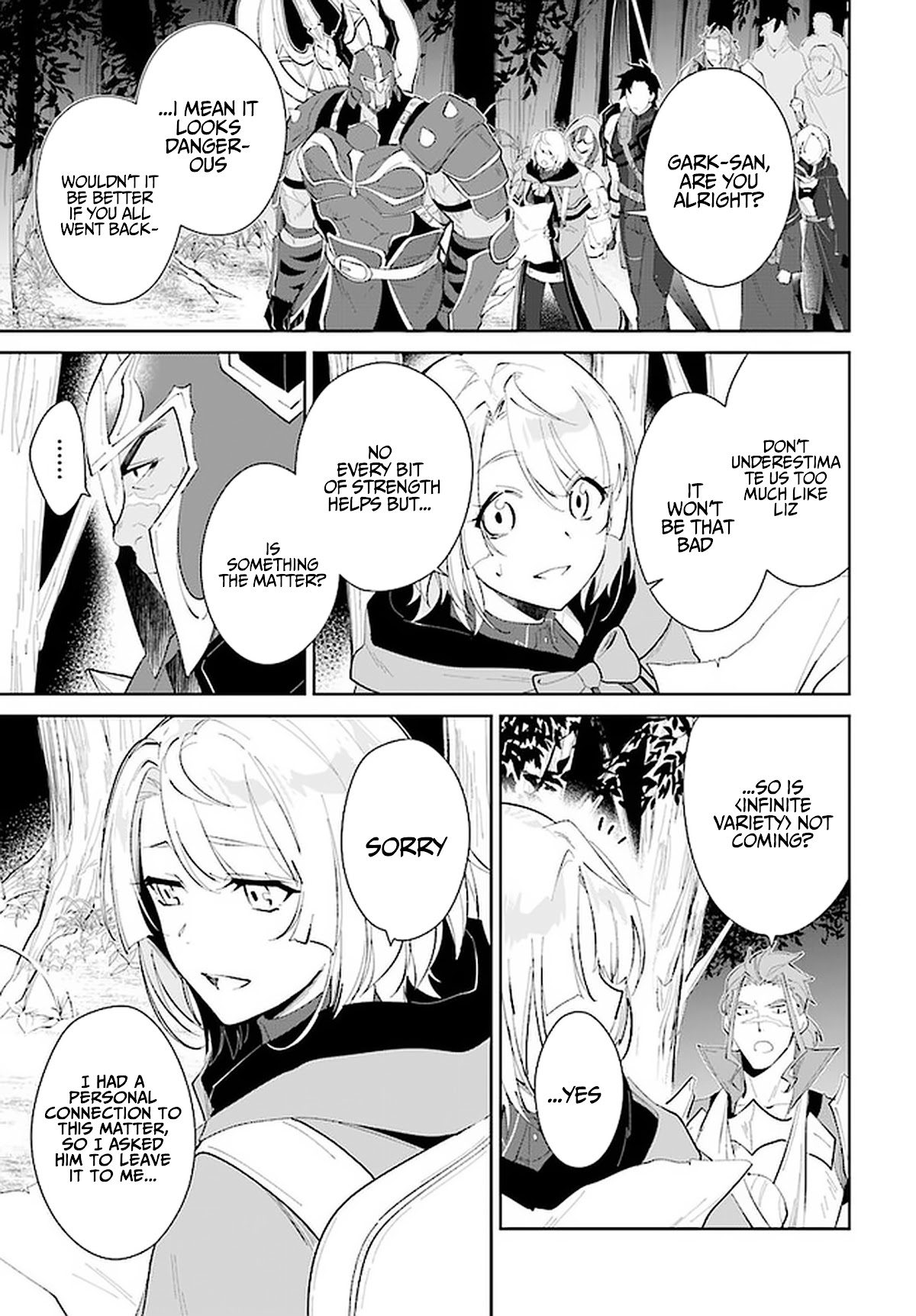 Nageki no Bourei wa Intai Shitai - Saijiyaku Hanta ni Yoru Saikiyou Patei Ikusei Jutsu chapter 28 page 22