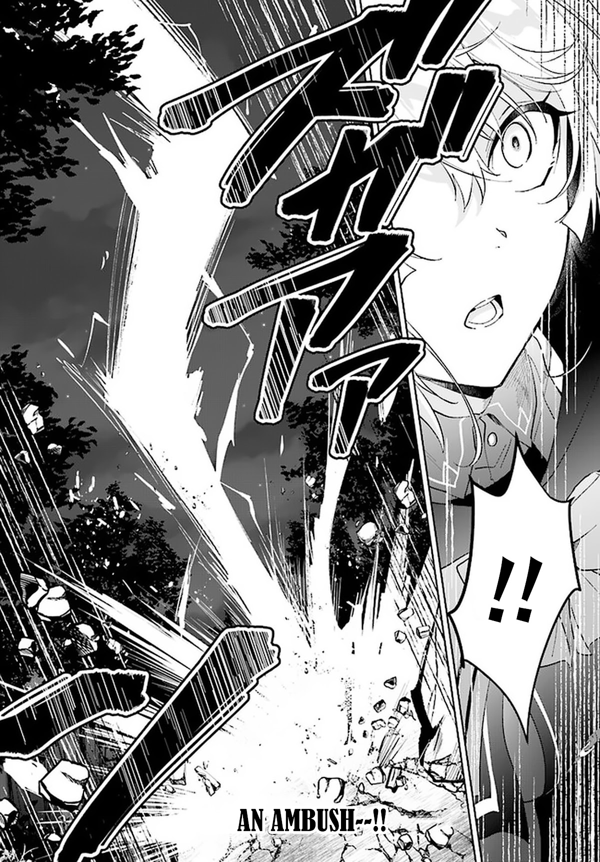 Nageki no Bourei wa Intai Shitai - Saijiyaku Hanta ni Yoru Saikiyou Patei Ikusei Jutsu chapter 28 page 27