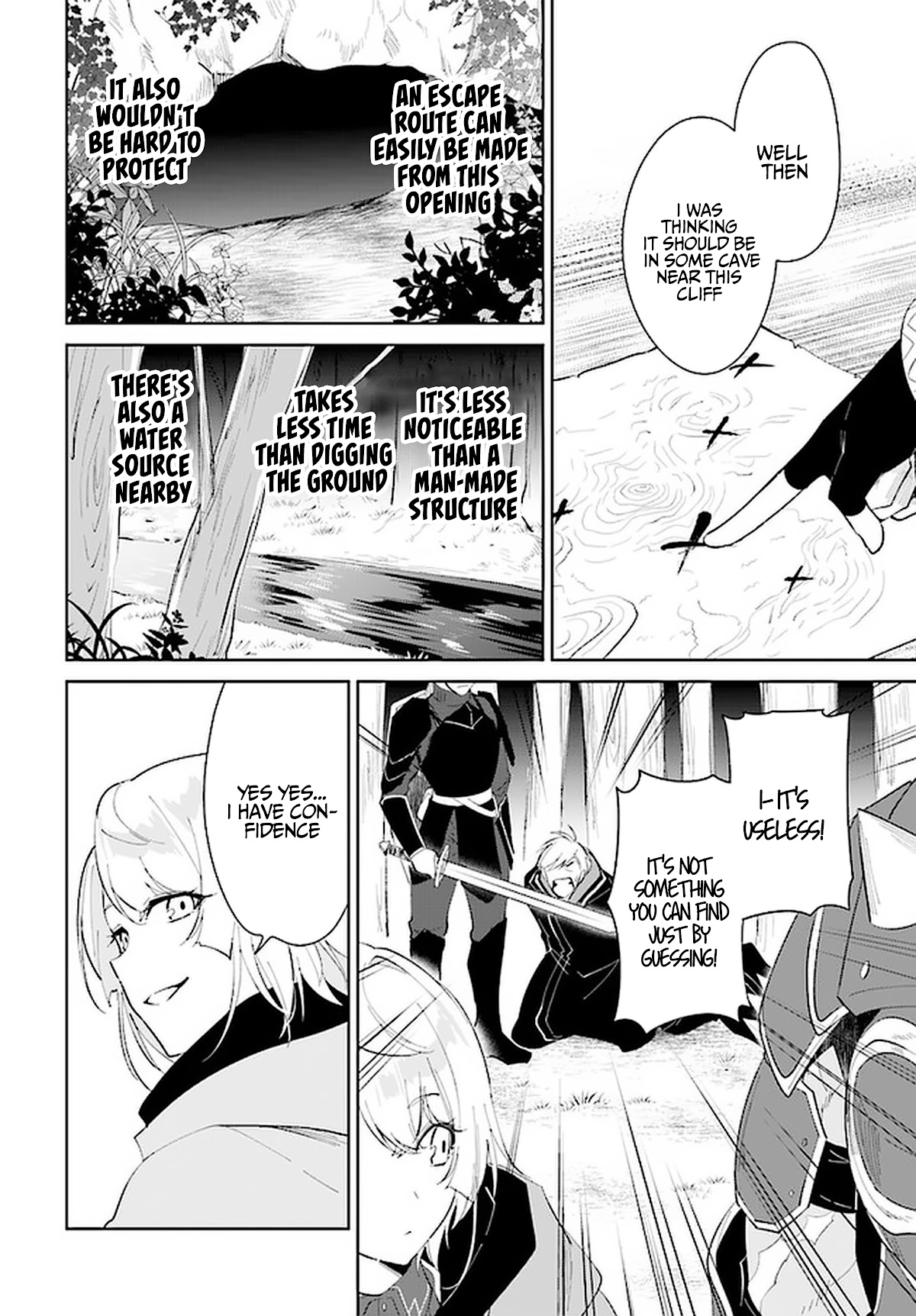 Nageki no Bourei wa Intai Shitai - Saijiyaku Hanta ni Yoru Saikiyou Patei Ikusei Jutsu chapter 28 page 7