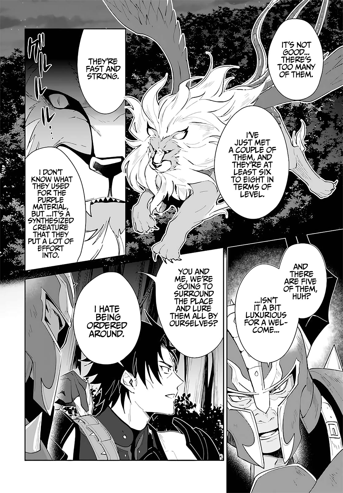 Nageki no Bourei wa Intai Shitai - Saijiyaku Hanta ni Yoru Saikiyou Patei Ikusei Jutsu chapter 29 page 23