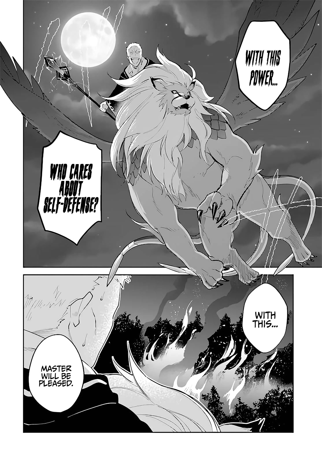 Nageki no Bourei wa Intai Shitai - Saijiyaku Hanta ni Yoru Saikiyou Patei Ikusei Jutsu chapter 29 page 3