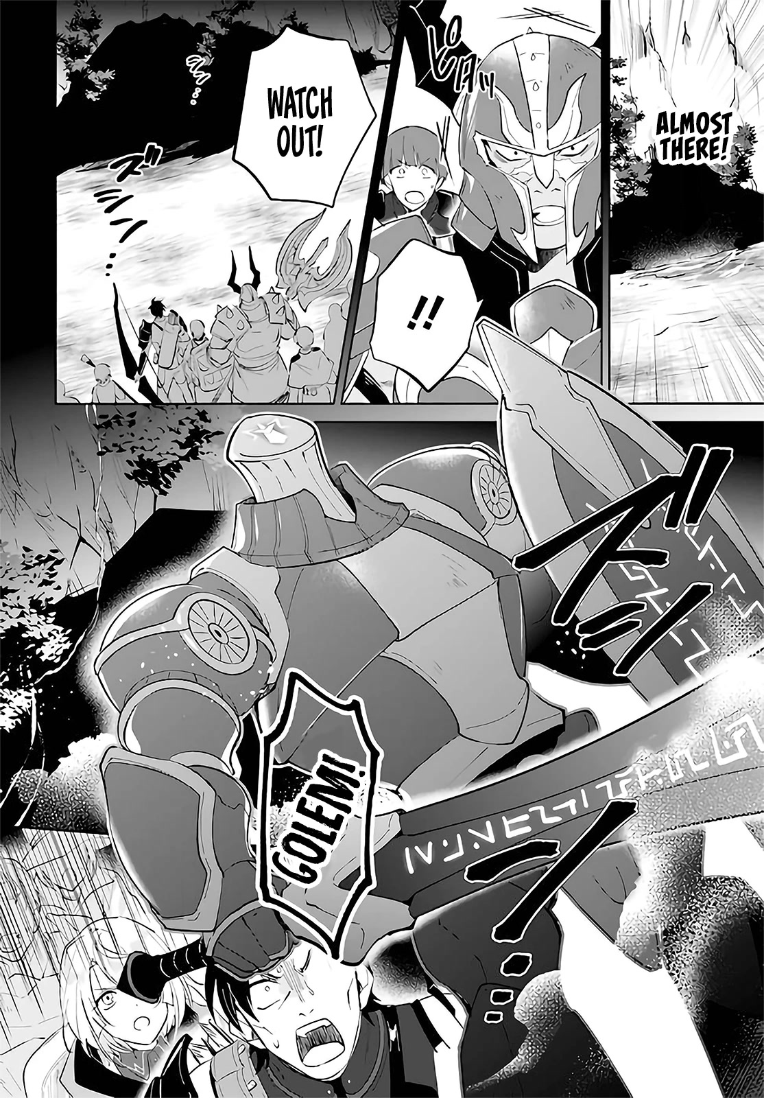 Nageki no Bourei wa Intai Shitai - Saijiyaku Hanta ni Yoru Saikiyou Patei Ikusei Jutsu chapter 29 page 33