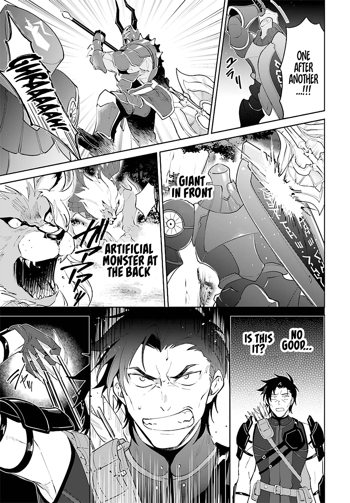 Nageki no Bourei wa Intai Shitai - Saijiyaku Hanta ni Yoru Saikiyou Patei Ikusei Jutsu chapter 29 page 34