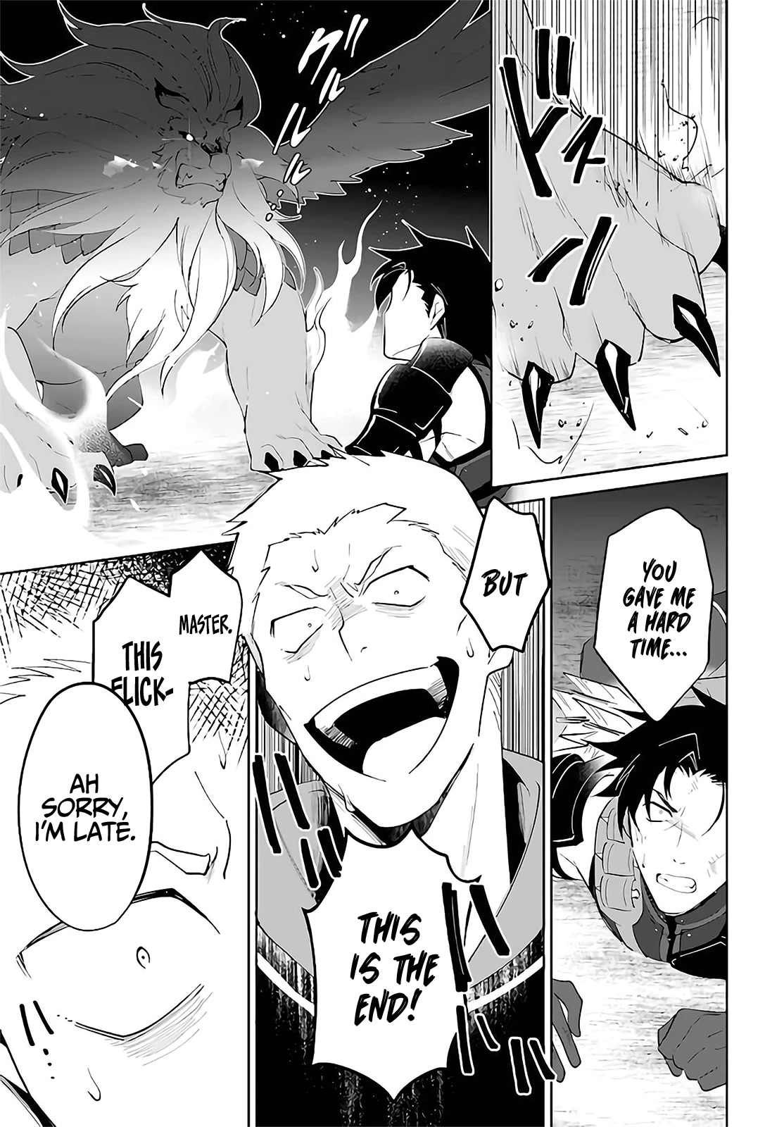 Nageki no Bourei wa Intai Shitai - Saijiyaku Hanta ni Yoru Saikiyou Patei Ikusei Jutsu chapter 29 page 6