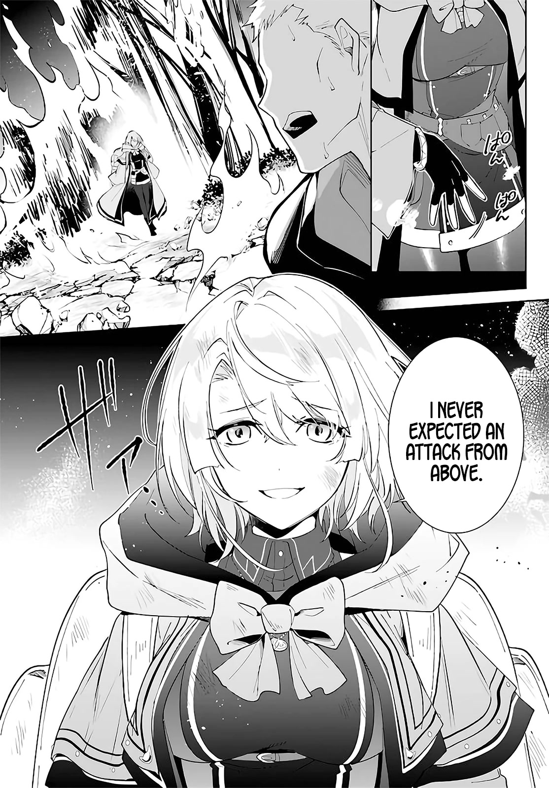 Nageki no Bourei wa Intai Shitai - Saijiyaku Hanta ni Yoru Saikiyou Patei Ikusei Jutsu chapter 29 page 7