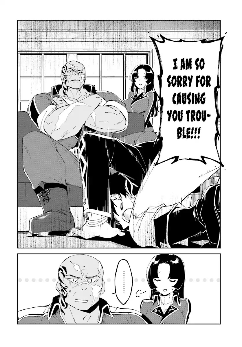 Nageki no Bourei wa Intai Shitai - Saijiyaku Hanta ni Yoru Saikiyou Patei Ikusei Jutsu chapter 3.1 page 2