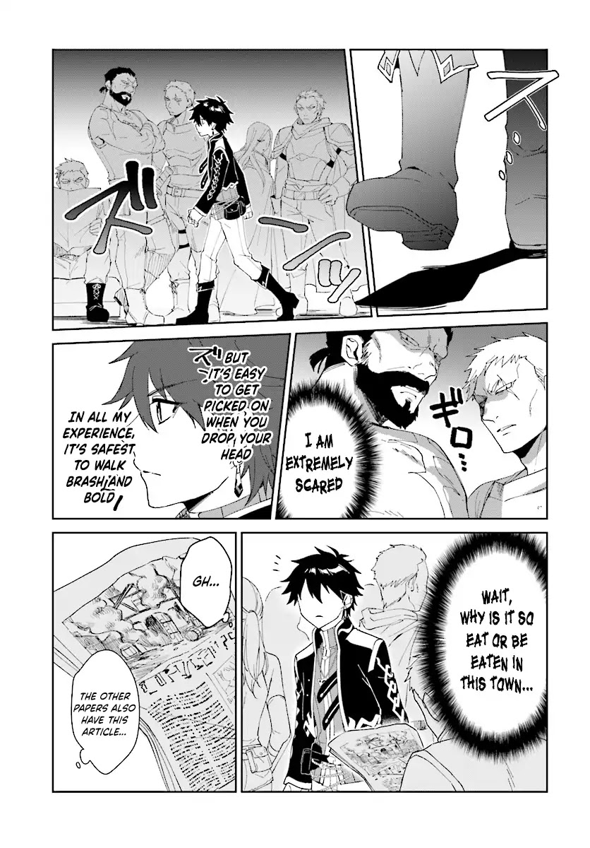 Nageki no Bourei wa Intai Shitai - Saijiyaku Hanta ni Yoru Saikiyou Patei Ikusei Jutsu chapter 3.1 page 5