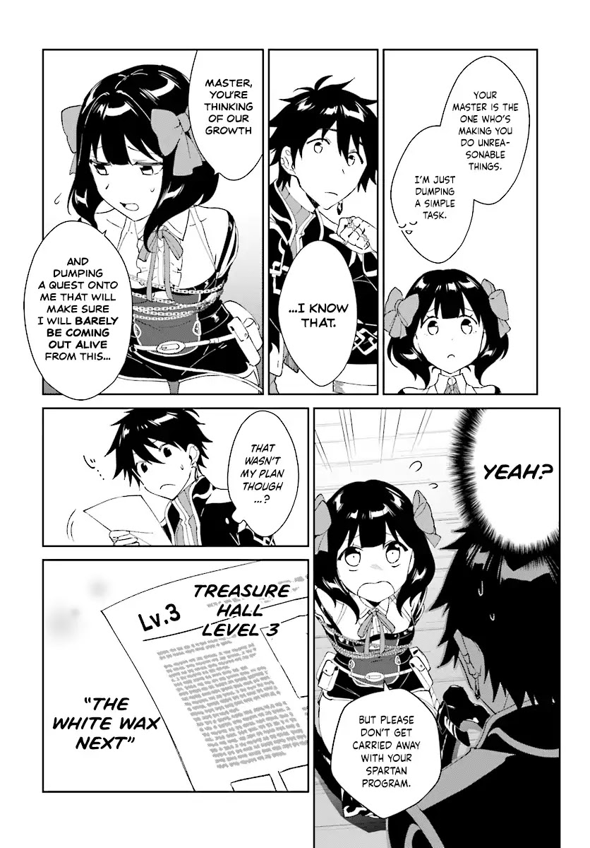 Nageki no Bourei wa Intai Shitai - Saijiyaku Hanta ni Yoru Saikiyou Patei Ikusei Jutsu chapter 3.2 page 11