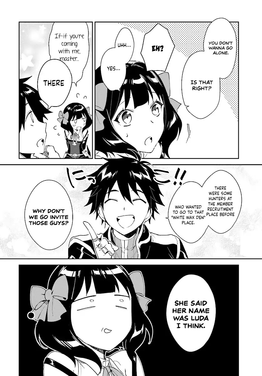 Nageki no Bourei wa Intai Shitai - Saijiyaku Hanta ni Yoru Saikiyou Patei Ikusei Jutsu chapter 3.2 page 13