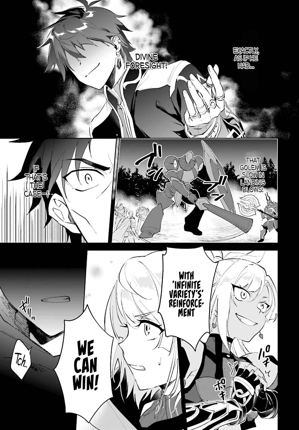 Nageki no Bourei wa Intai Shitai - Saijiyaku Hanta ni Yoru Saikiyou Patei Ikusei Jutsu chapter 30 page 13