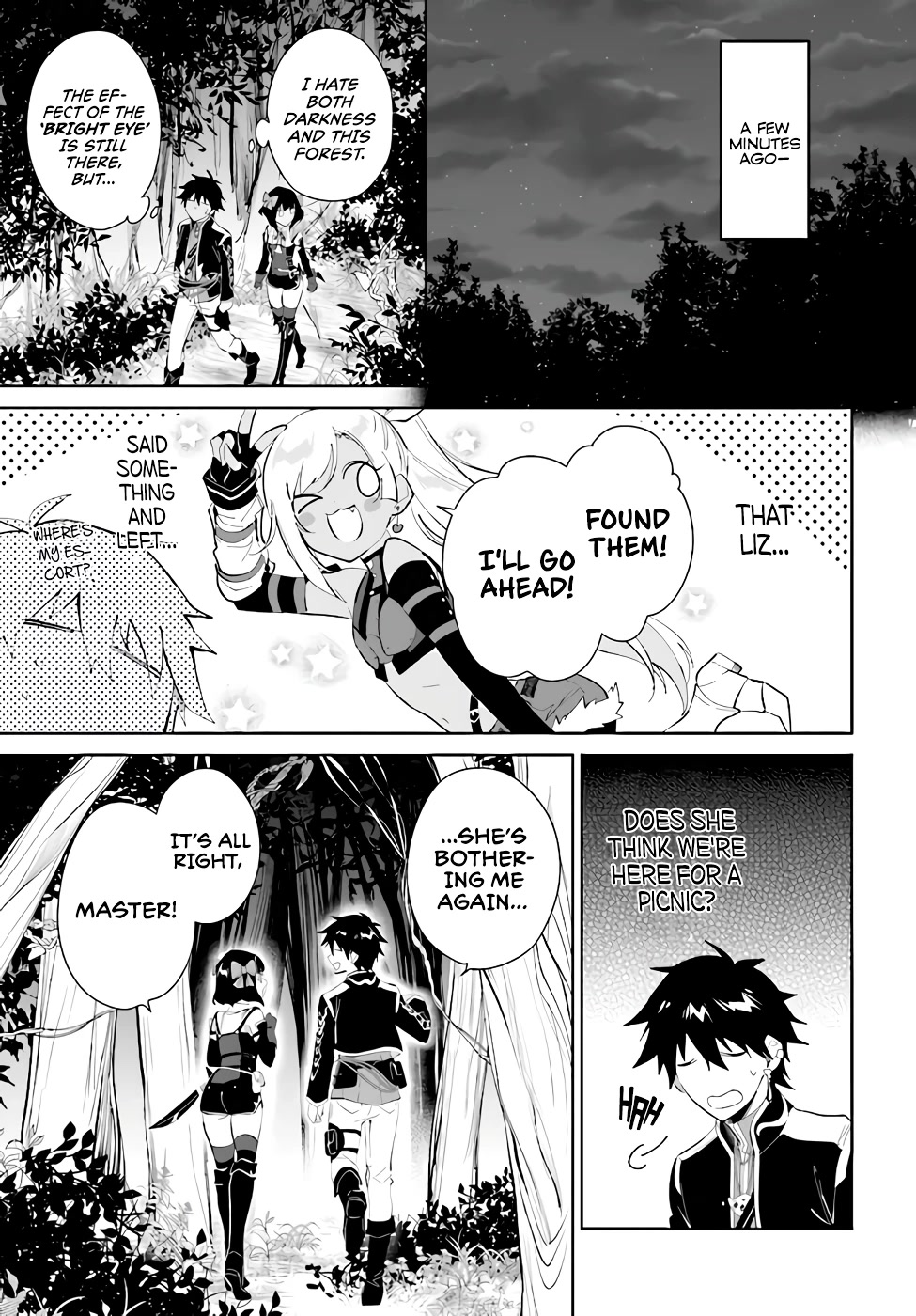 Nageki no Bourei wa Intai Shitai - Saijiyaku Hanta ni Yoru Saikiyou Patei Ikusei Jutsu chapter 30 page 3