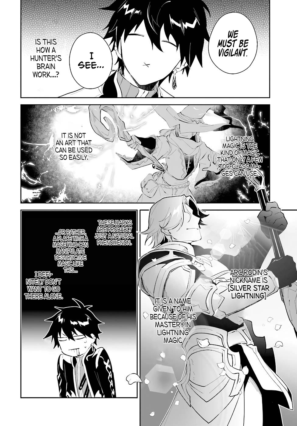 Nageki no Bourei wa Intai Shitai - Saijiyaku Hanta ni Yoru Saikiyou Patei Ikusei Jutsu chapter 30 page 6