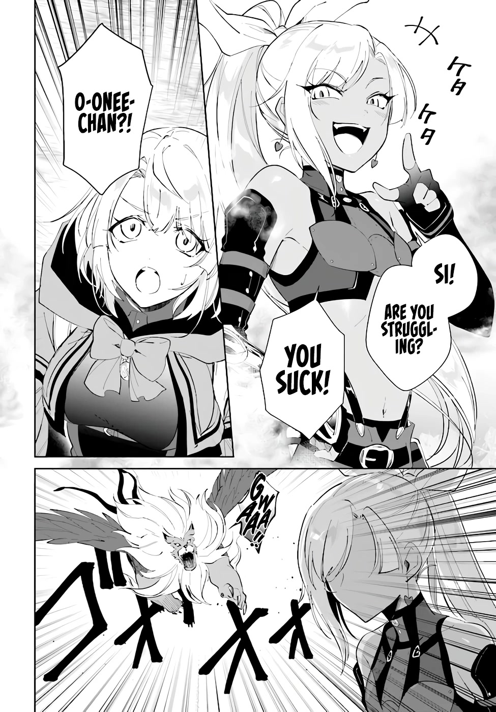 Nageki no Bourei wa Intai Shitai - Saijiyaku Hanta ni Yoru Saikiyou Patei Ikusei Jutsu chapter 30 page 8