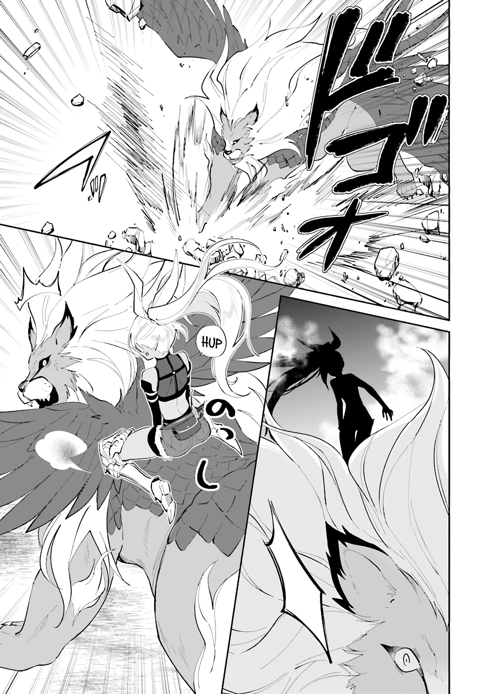 Nageki no Bourei wa Intai Shitai - Saijiyaku Hanta ni Yoru Saikiyou Patei Ikusei Jutsu chapter 30 page 9