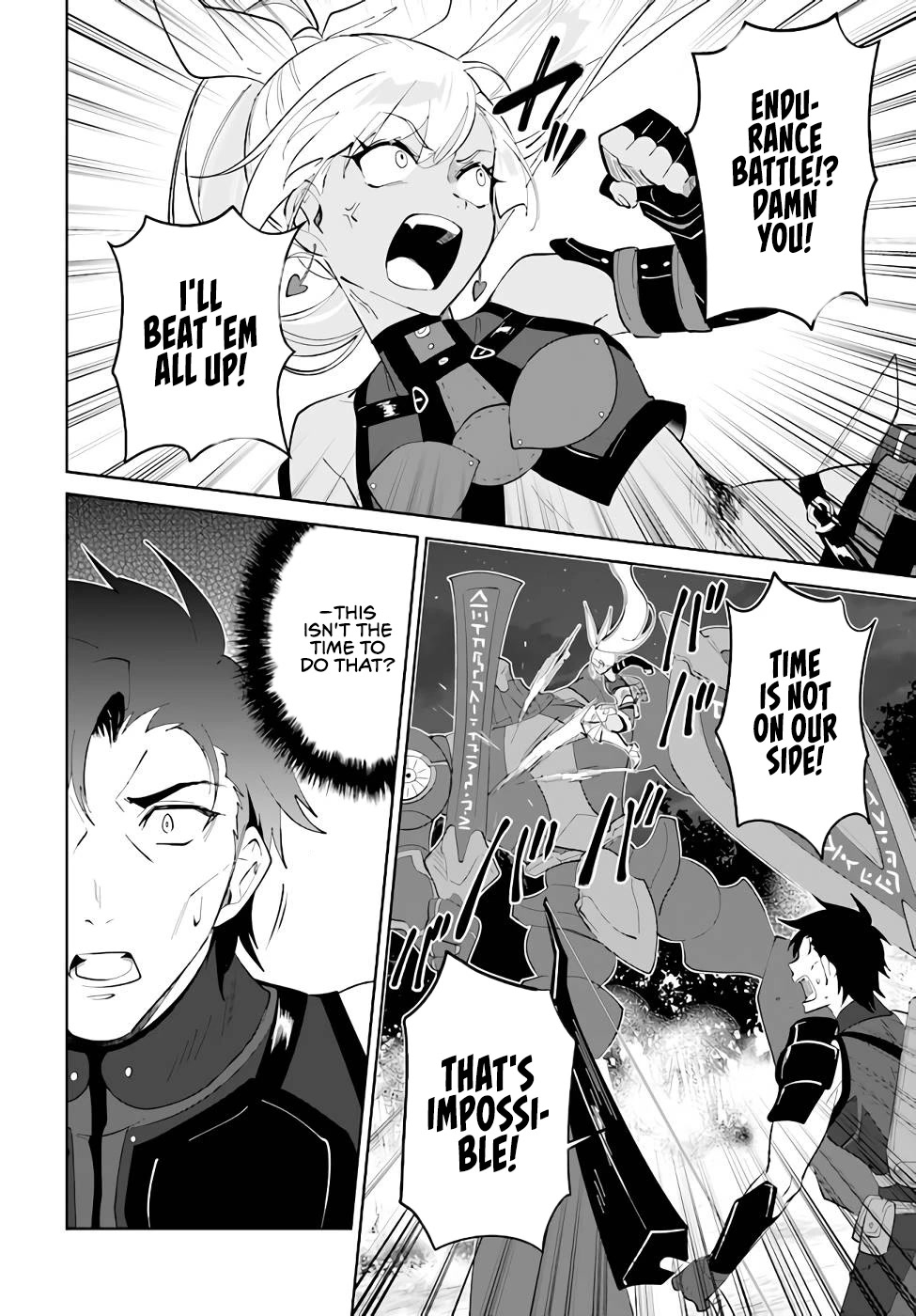 Nageki no Bourei wa Intai Shitai - Saijiyaku Hanta ni Yoru Saikiyou Patei Ikusei Jutsu chapter 31 page 13