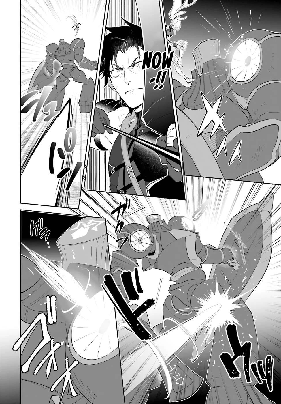 Nageki no Bourei wa Intai Shitai - Saijiyaku Hanta ni Yoru Saikiyou Patei Ikusei Jutsu chapter 31 page 15