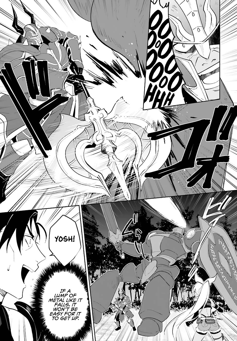 Nageki no Bourei wa Intai Shitai - Saijiyaku Hanta ni Yoru Saikiyou Patei Ikusei Jutsu chapter 31 page 16