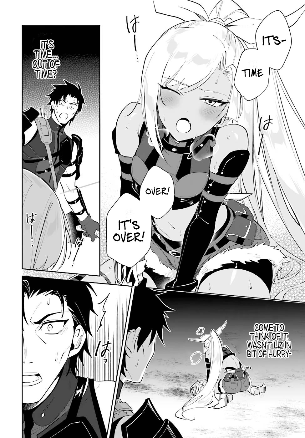 Nageki no Bourei wa Intai Shitai - Saijiyaku Hanta ni Yoru Saikiyou Patei Ikusei Jutsu chapter 31 page 21