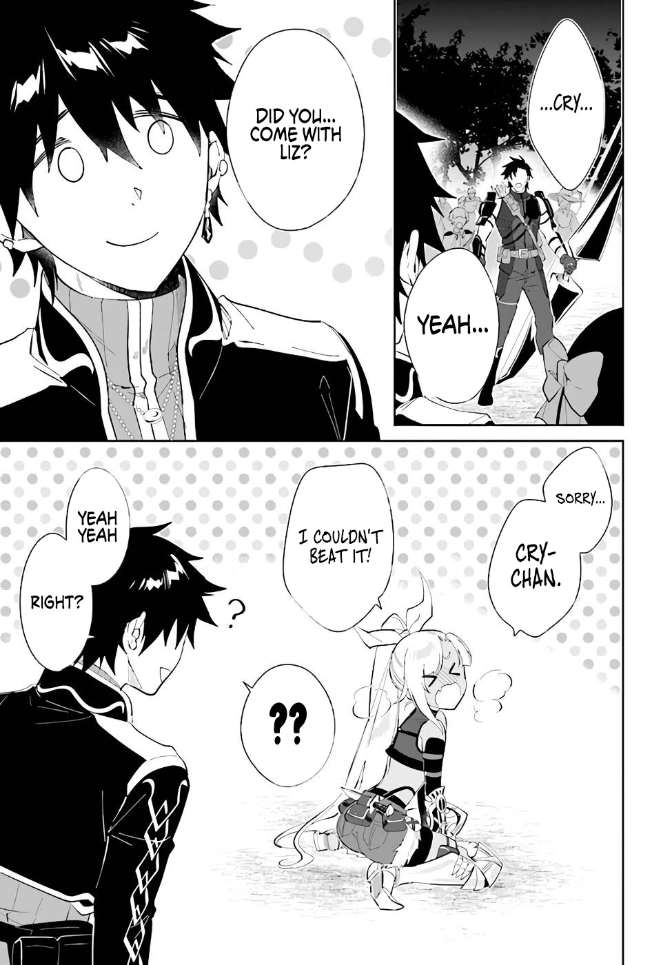 Nageki no Bourei wa Intai Shitai - Saijiyaku Hanta ni Yoru Saikiyou Patei Ikusei Jutsu chapter 31 page 24