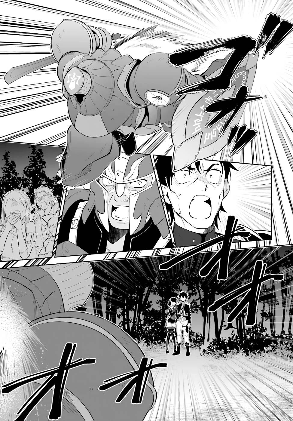 Nageki no Bourei wa Intai Shitai - Saijiyaku Hanta ni Yoru Saikiyou Patei Ikusei Jutsu chapter 31 page 26