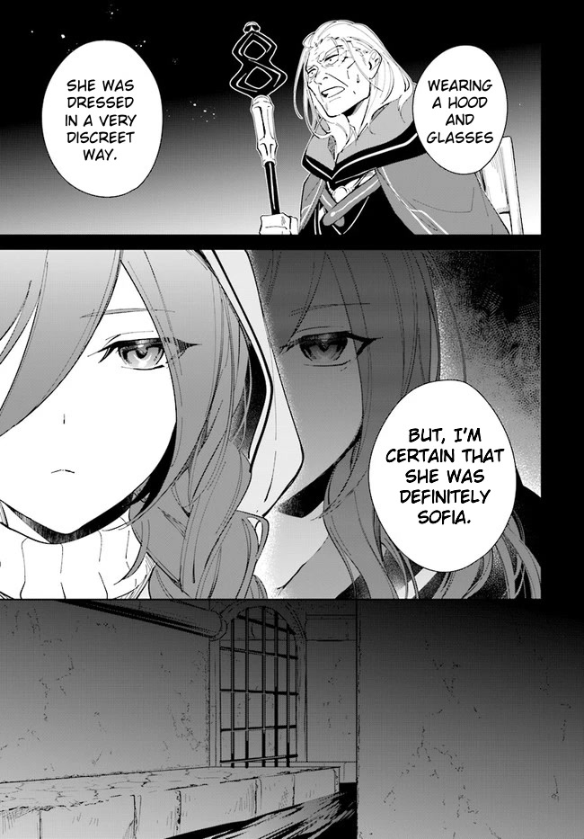 Nageki no Bourei wa Intai Shitai - Saijiyaku Hanta ni Yoru Saikiyou Patei Ikusei Jutsu chapter 32.1 page 16