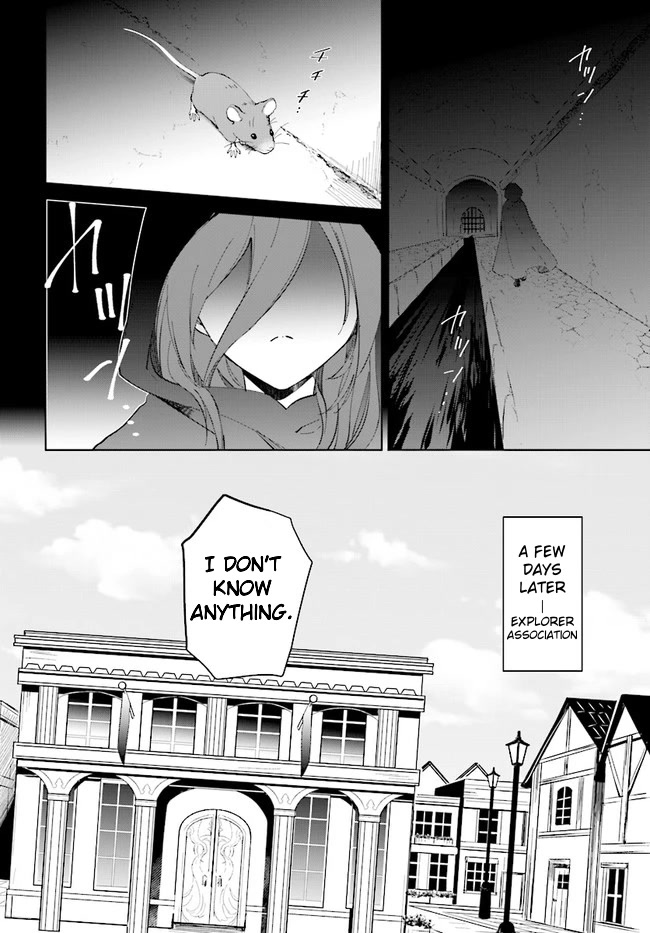 Nageki no Bourei wa Intai Shitai - Saijiyaku Hanta ni Yoru Saikiyou Patei Ikusei Jutsu chapter 32.1 page 17