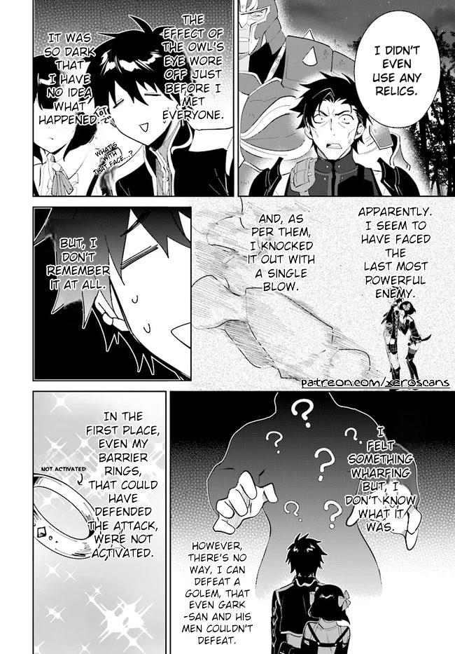 Nageki no Bourei wa Intai Shitai - Saijiyaku Hanta ni Yoru Saikiyou Patei Ikusei Jutsu chapter 32.1 page 5