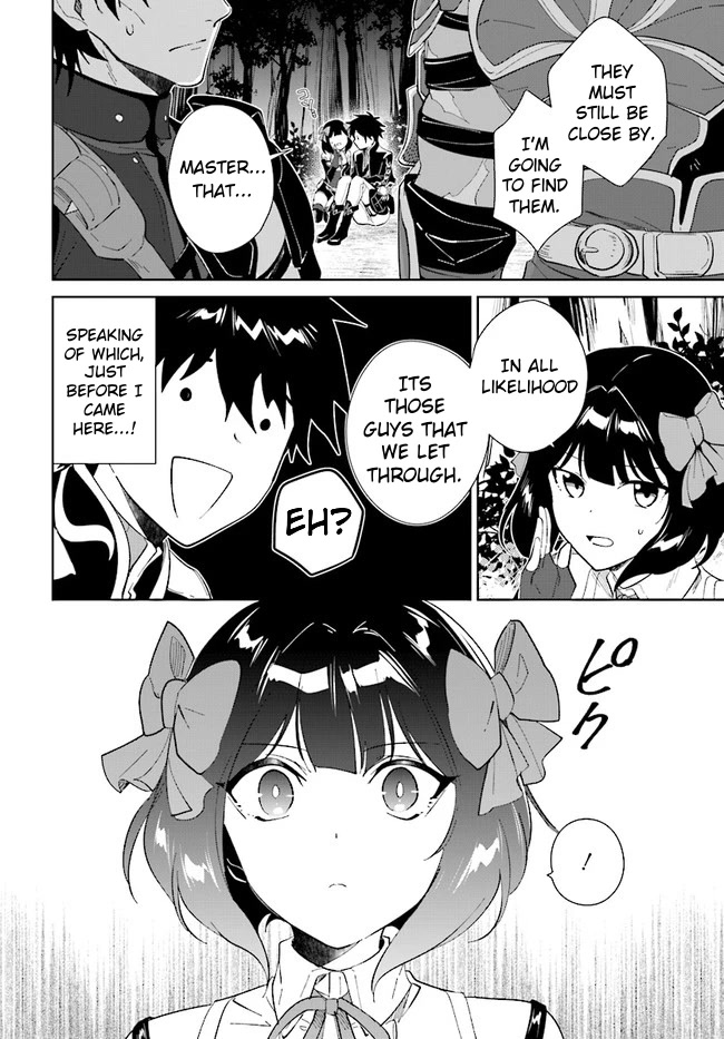 Nageki no Bourei wa Intai Shitai - Saijiyaku Hanta ni Yoru Saikiyou Patei Ikusei Jutsu chapter 32.1 page 7