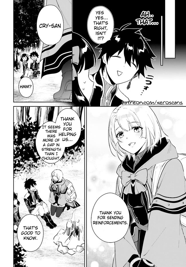 Nageki no Bourei wa Intai Shitai - Saijiyaku Hanta ni Yoru Saikiyou Patei Ikusei Jutsu chapter 32.1 page 9