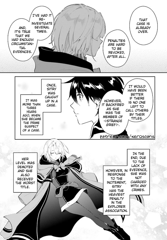 Nageki no Bourei wa Intai Shitai - Saijiyaku Hanta ni Yoru Saikiyou Patei Ikusei Jutsu chapter 32.2 page 11