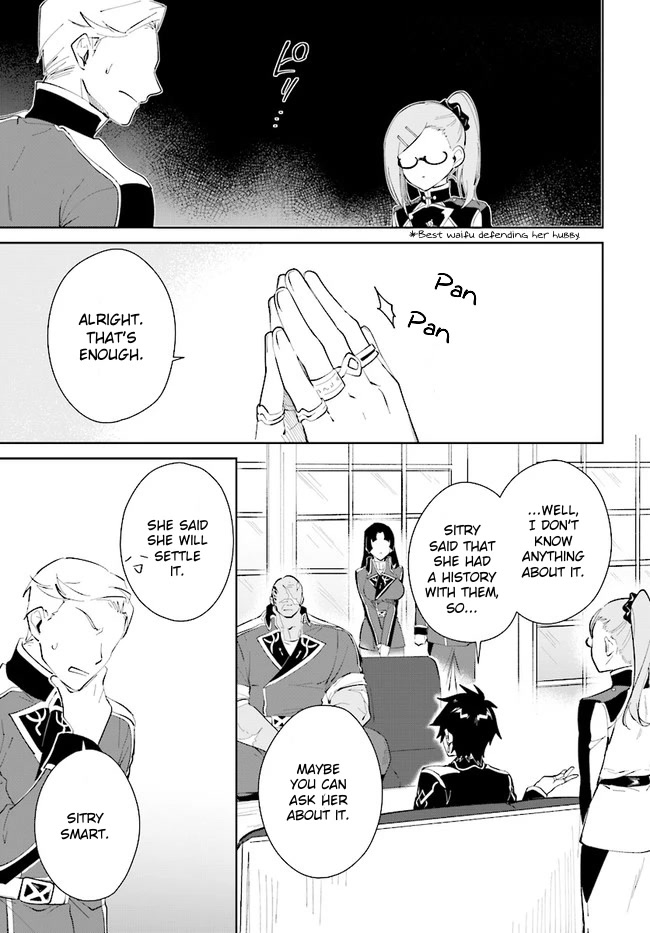 Nageki no Bourei wa Intai Shitai - Saijiyaku Hanta ni Yoru Saikiyou Patei Ikusei Jutsu chapter 32.2 page 9