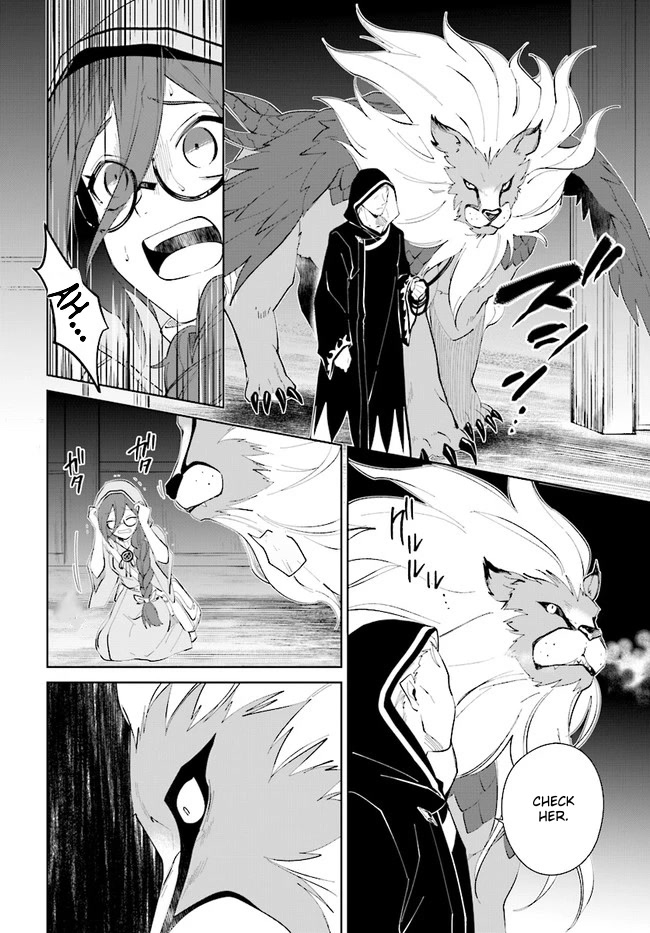 Nageki no Bourei wa Intai Shitai - Saijiyaku Hanta ni Yoru Saikiyou Patei Ikusei Jutsu chapter 33 page 10